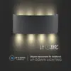 Φωτιστικό Τοίχου 7W LED Up-Down Μαύρο V-TAC IP65 Θερμό Λευκό 3000K – 218619