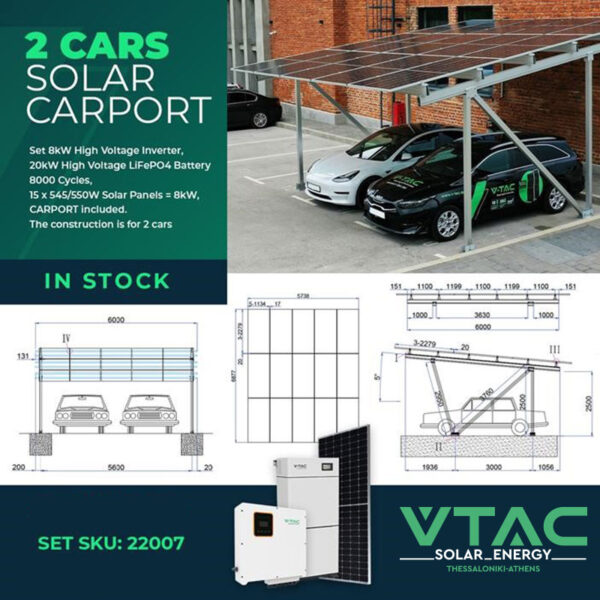 Carport Construction Set Lithium Battery 20kWh + Solar Inverter 8kW + 15 Solar Panels  V-TAC - 22007