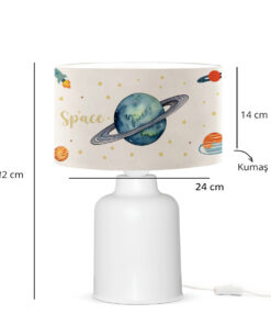 GloboStar® SATURN 204-0030 Παιδικό Eπιτραπέζιο Φωτιστικό Φιγούρα Μονόφωτο 1 x E27 IP20 Μπεζ Ύφασμα – Μ24 x Π24 x Υ32cm