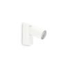 IDEAL LUX Απλίκα Τοίχου RUDY 1xGU10 Λευκού Χρώματος – 229027