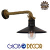 GloboStar® CARVIA 01136 Vintage Φωτιστικό Τοίχου Απλίκα Μονόφωτο Μπρούτζινο Σκουριά Μεταλλικό Καμπάνα με Μπεζ Σχοινί Φ27 x Μ50 x Π27 x Υ25cm