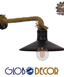 GloboStar® CARVIA 01136 Vintage Φωτιστικό Τοίχου Απλίκα Μονόφωτο Μπρούτζινο Σκουριά Μεταλλικό Καμπάνα με Μπεζ Σχοινί Φ27 x Μ50 x Π27 x Υ25cm