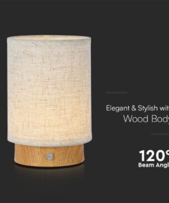 Επιτραπέζιο Επαναφορτιζόμενο Φωτιστικό LED 3W 3000K Μπεζ και Ξύλο V-TAC – 23090VT