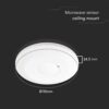 Ανιχνευτής κίνησης οροφής Infrared Max 1000W λευκός IP20 V-TAC – 23163
