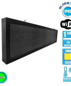 GloboStar® 90282 Κυλιόμενη Ψηφιακή Επιγραφή P10 LED SMD AC 220-240V με Wi-Fi – Αδιάβροχή IP54 – Μονής Όψης – Μ168 x Π9 x Υ40cm Πράσινο