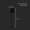 Ηλιακό Μαγνητικό Πορτατίφ LED 5W Dimmable IP65 CCT Μαύρου Χρώματος V-TAC – 23413VT