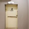 Επιτοίχιο Φωτιστικό LED 10W Με Ανιχνευτή Κίνησης SAMSUNG CHIP 3in1 IP54 Λευκό V-TAC – 23421VT
