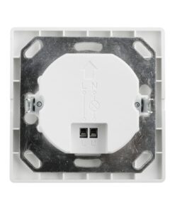 Χωνευτός Ανιχνευτής Κίνησης 2 Γραμμών 120º Ανίχνευση Λευκός V-TAC – 23425VT