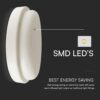 Πλαφονιέρα Οροφής Στρογγυλή Φ240 Λευκή LED 24W 2500lm 4000K IP54 VTAC – 23597