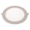 LED PANEL ΧΩΝΕΥΤΟ SLIM Φ225 18W 4000Κ ΣΑΤΙΝΕ 3 ΧΡΟΝΙΑ ΕΓΓΥΗΣΗ PLUS EUROLAMP 145-68411