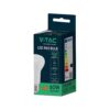 LED Λάμπα E27 Σποτ R63 8.5W V-TAC PRO Samsung Chip 120° 806lm Ψυχρό Λευκό 6500K – 21143