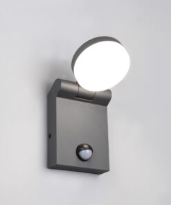 Απλίκα Τοίχου Περιστρεφόμενη Ανθρακί ADOUR με Αισθητήρα Κίνησης LED 7.5W 750lm CCT IP44 Trio Lighting – 245569142