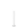 IDEAL LUX Κολωνάκι Κήπου CLIO 1xE27 IP44 Λευκού Χρώματος – 249469