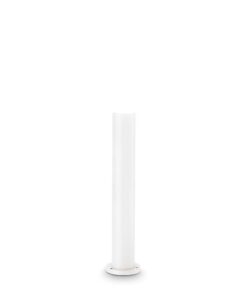 IDEAL LUX Κολωνάκι Κήπου CLIO 1xE27 IP44 Λευκού Χρώματος – 249469