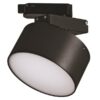 ΣΠΟΤ ΡΑΓΑΣ LED 18W 4000K 4 ΓΡΑΜΜΩΝ MY-Q077-03 ΜΑΥΡΟ PLUS EUROLAMP – 145-59409