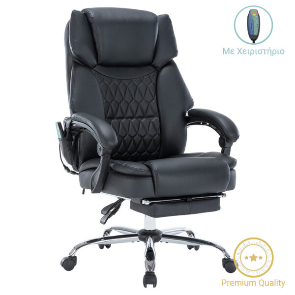 Director's office chair Thrive pakoworld Premium Quality mechanism massage-heated back pu black 256-000004