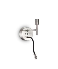 IDEAL LUX Επιτοίχιο Φωτιστικό SET UP 1xE27 Νίκελ Χρώματος – 259833