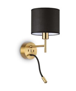 IDEAL LUX Επιτοίχιο Φωτιστικό SET UP 1xE27 Χρυσού Χρώματος – 259857