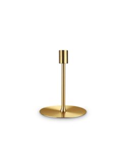 IDEAL LUX Βάση Επιτραπέζιου Φωτιστικού SET UP 1xE27 Χρυσού Χρώματος – 259901