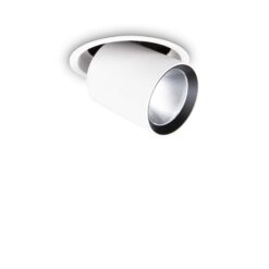 IDEAL LUX Φωτιστικό Σποτ Οροφής NOVA LED 30W 4000K Λευκού Χρώματος – 267951