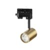 IDEAL LUX Φωτιστικό Σποτ Ράγας SPOT TRACK 1xGU10 Χρυσού Χρώματος  – 269634