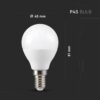 Wi-Fi Λάμπα LED 4.8W E14 P45 V-TAC Smart Home 180° 450lm 2700K-6400K+RGB – 212756