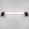Φωτιστικό Μπάνιου Καθέφτη Enrico LED 6.5W 2300+3000+4000K Μαυρο με Σποτ 2xGU10 IP44 Trio Lighting – 281470332
