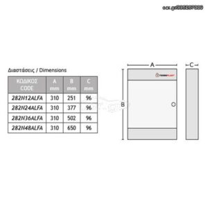 ΗΛ.ΠΙΝΑΚΑΣ ΠΛΑΣΤΙΚΟΣ ΕΠΙΤΟΙΧΟΣ 36 ΘΕΣΕΙΣ ΔΙΑΦΑΝΗ ΠΟΡΤΑ 3 ΣΕΙΡΕΣ IP 40 ACA – 282N36ALFA