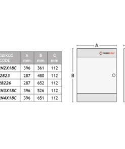 Πίνακας Εξωτερικός IP40 με Διάφανη πόρτα 4 Σειρών 72 Θέσεων ACA – 282N4X18C