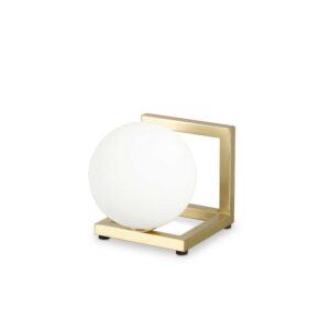 IDEAL LUX Επιτραπέζιο Φωτιστικό ANGOLO 1xG9 Χρυσού Χρώματος  – 284361
