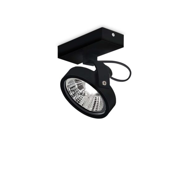 IDEAL LUX Φωτιστικό Οροφής KONIG 1xGU10 Μαύρου Χρώματος – 284859