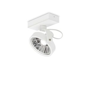 IDEAL LUX Φωτιστικό Οροφής KONIG 1xGU10 Λευκού Χρώματος – 284866
