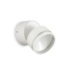 IDEAL LUX Φωτιστικό Τοίχου Βεράντας OMEGA LED 7W 4000K IP54 Λευκού Χρώματος – 285481