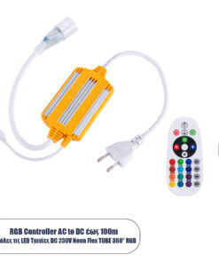 GloboStar® 70645 RGB Controller με Ασύρματο Χειριστήριο IR – Μεταλλάκτης Τροφοδοσίας AC/DC 230V IP68 για TUBE 360° Degree Neon Flex LED RGB 4 Pin Max 1500W – Έως 100 Μέτρα