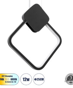 GloboStar® MARY 61082 Κρεμαστό Φωτιστικό Οροφής Design LED CCT 12W 1440lm 300° AC 220-240V – Εναλλαγή Φωτισμού μέσω Διακόπτη On/Off All In One Ψυχρό 6000k+Φυσικό 4500k+Θερμό 2700k Μ20 x Π2.3 x Υ28.5cm – Μαύρο