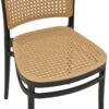 Καρέκλα Nereus pakoworld pp φυσικό-μαύρο 45x43x84εκ 292-000006