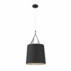 ΚΡΕΜΑΣΤΟ ΦΩΤΙΣΤΙΚΟ TREE ΜΑΥΡΟ  1 X E27 100W              FARO – 29864