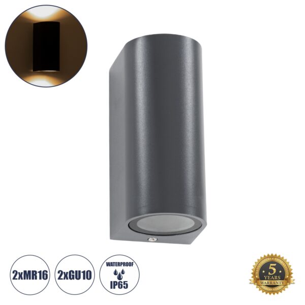 GloboStar® MURANO 60609 Φωτιστικό Τοίχου – Απλίκα Αρχιτεκτονικού Φωτισμού Εξωτερικού Χώρου Up & Down Αλουμινίου με Ντουί 2 x GU10 AC 220-240V Αδιάβροχο IP65 L15 x W8 x H6.8cm – Λευκό – 5 Years Warranty