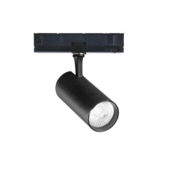 IDEAL LUX Φωτιστικό Σποτ Τριφασικής Ράγας 4 Καλωδίων FOX LED 25W 3000K Μαύρου Χρώματος – 302591