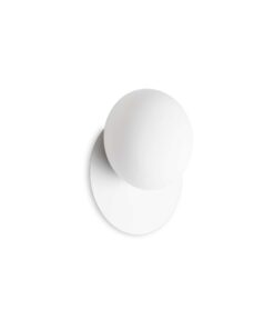 IDEAL LUX Φωτιστικό Τοίχου NINFEA 1xGX53 Λευκού Χρώματος – 306940