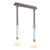 Κρεμαστό Φωτιστικό Trio Lighting 2xE27 Νικελ Χρώματος – 319500207