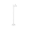 IDEAL LUX Φωτιστικό Δαπέδου Κήπου GAS IP43 Λευκού Χρώματος – 319704