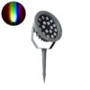 GloboStar® TREELIGHT-RIVA 90366 Σποτ Φωτισμού Ειδικό για Φυτά – Δέντρα με Βάση Κήπου / Καρφωτό LED 24W 2040lm 10° DC 24V Αδιάβροχο IP67 Φ20.5 x Υ6.5cm RGBW DMX512 – Γκρι Ανθρακί – 3 Years Warranty