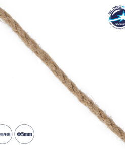 GloboStar® DECOR-ROPE 35050 Εύκαμπτο Διακοσμητικό Σχοινί Τριχιά Πλεκτό 200 Μέτρα Διαμέτρου 5mm Μπεζ D5mm x L200m