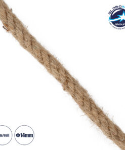 GloboStar® DECOR-ROPE 35051 Εύκαμπτο Διακοσμητικό Σχοινί Τριχιά Πλεκτό 50 Μέτρα Διαμέτρου 14mm Μπεζ D14mm x L50m