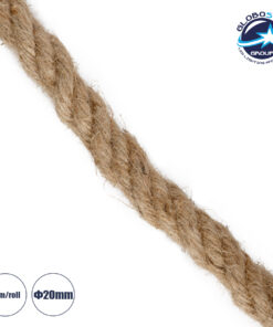 GloboStar® DECOR-ROPE 35052 Εύκαμπτο Διακοσμητικό Σχοινί Τριχιά Πλεκτό 50 Μέτρα Διαμέτρου 20mm Μπεζ D20mm x L50m