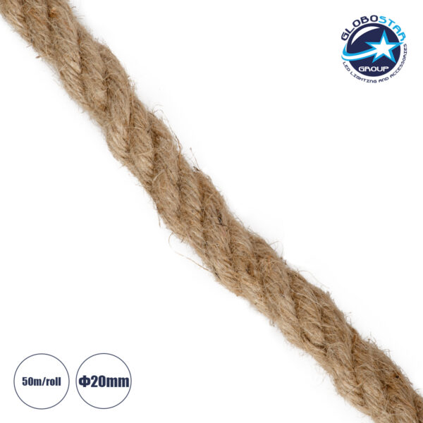 GloboStar® DECOR-ROPE 35052 Εύκαμπτο Διακοσμητικό Σχοινί Τριχιά Πλεκτό 50 Μέτρα Διαμέτρου 20mm Μπεζ D20mm x L50m