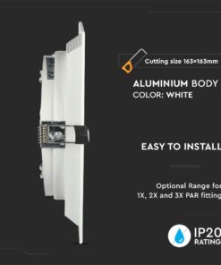 Χωνευτή Βάση 1xAR111 V-TAC Ρυθμιζόμενη Λευκή Αλουμίνιο – 3575