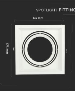 Χωνευτή Βάση 1xAR111 V-TAC Ρυθμιζόμενη Λευκή Αλουμίνιο – 3575