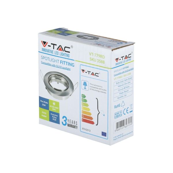 Σποτ φωτιστικού LED V-TAC, VT-779RD, νικέλ χρώμα, GU10, ισχύς 35W, προστασία IP20.